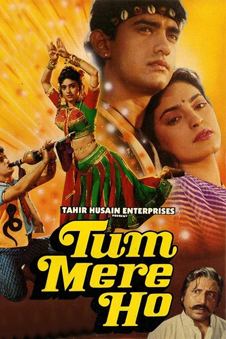 Tum Mere Ho Poster
