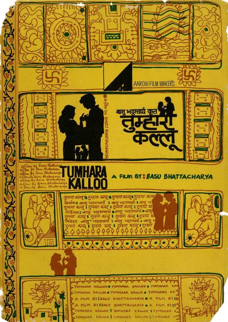 Tumhara Kalloo Poster