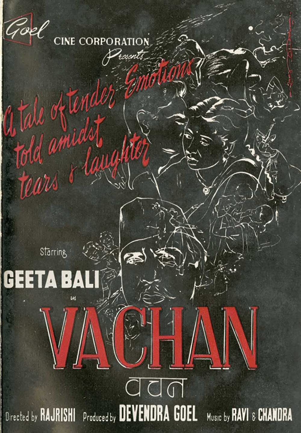 Vachan Poster