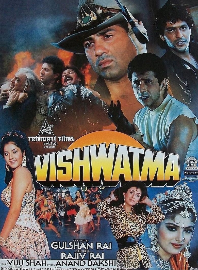 Vishwatma Poster
