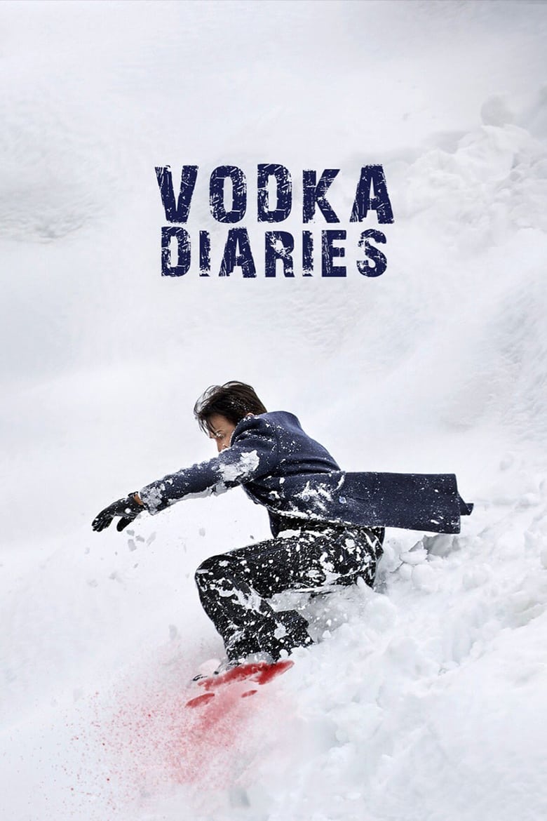 Vodka Diaries Poster