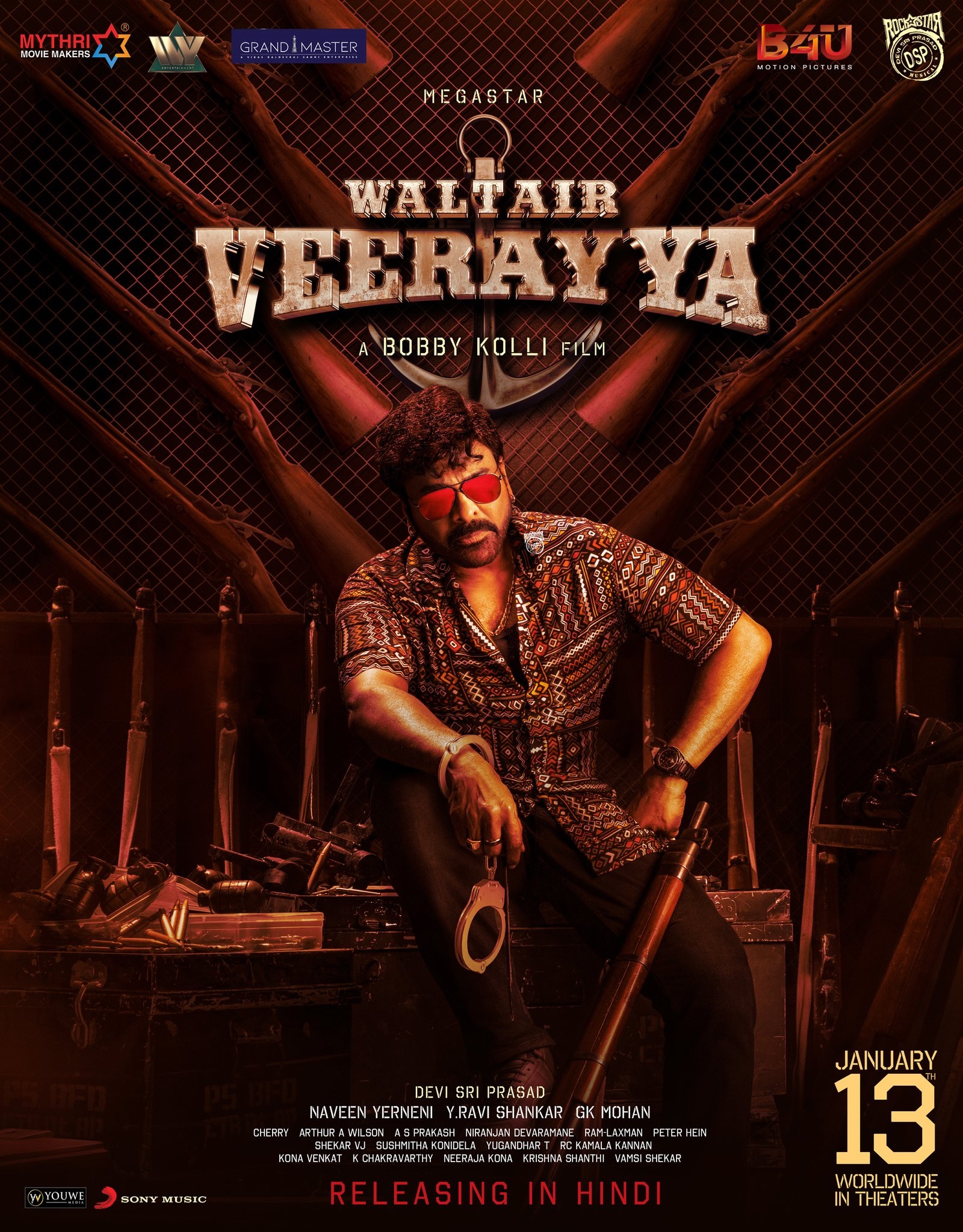 Waltair Veerayya Poster