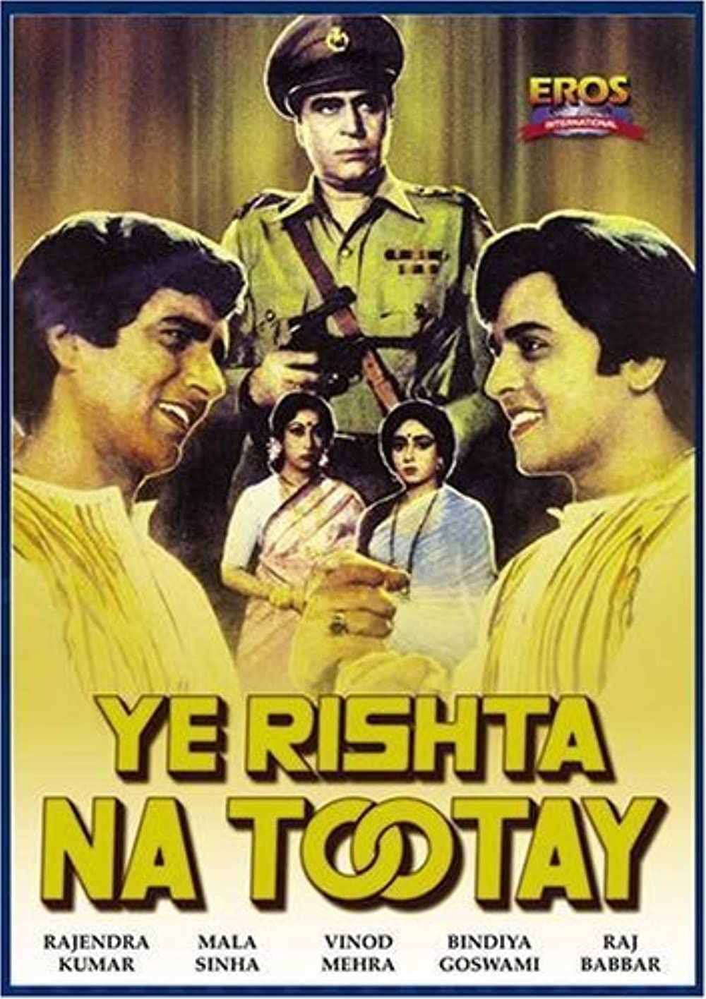 Yeh Rishta Na Tootay Poster