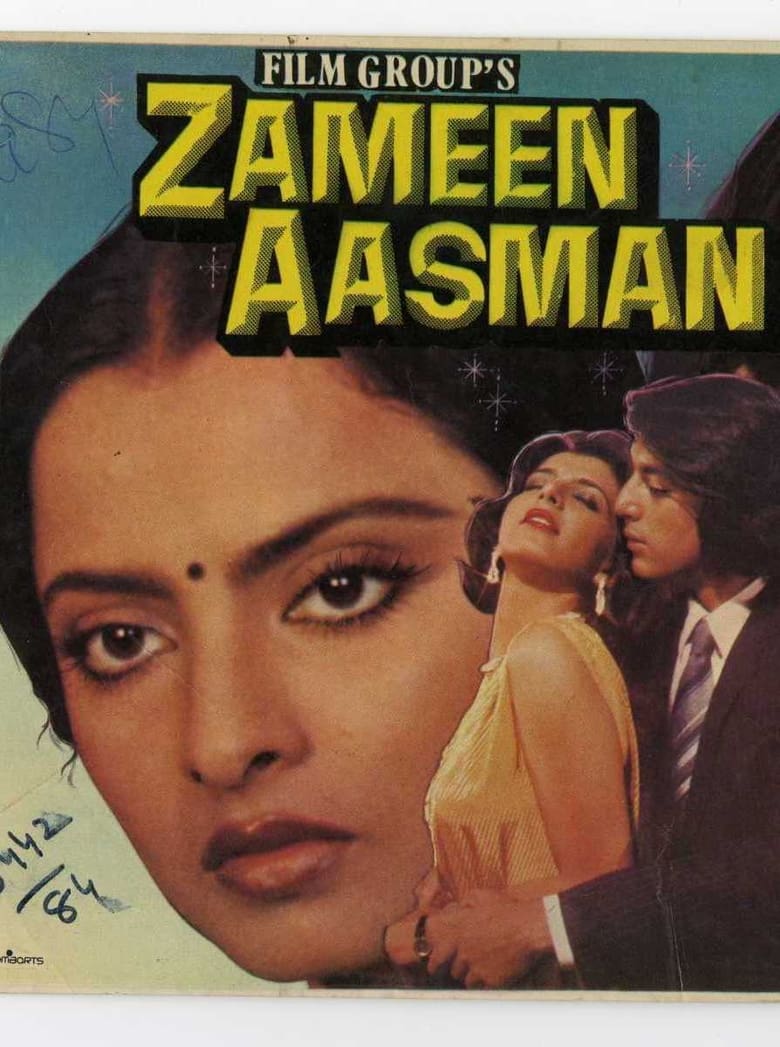 Zameen Aasmaan Poster